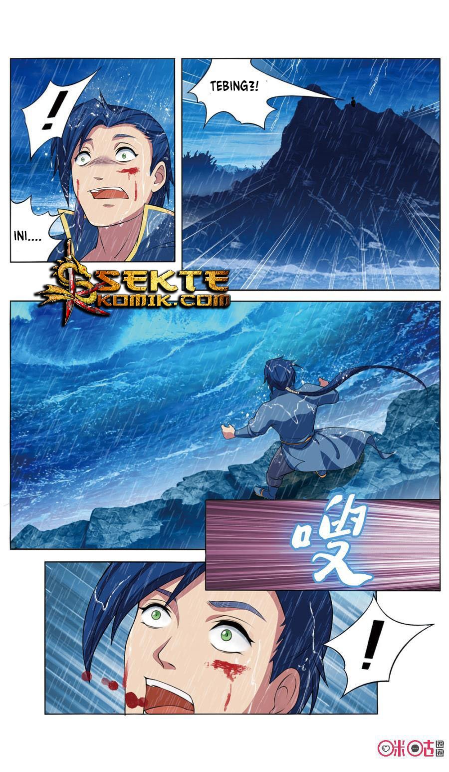 Jiuxing Tianchen chapter 1